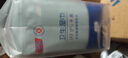 京东京造 杀菌湿巾便携独立包装50片 杀菌率99.9%湿纸巾 消毒湿巾纸 实拍图