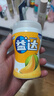 益达 木糖醇无糖口香糖蜜瓜味约70粒98g*6瓶 休闲零食糖果 口气清新糖 实拍图