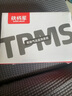 铁将军汽车胎压监测器胎压胎温同显实时轮胎检测彩屏太阳能无线E3外置款 实拍图