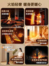 美的（Midea）【央视展示】石墨烯火焰暖风机取暖器 家用电热电暖器 全屋速热升温电暖气 轻音节能小太阳NFT-HYR 实拍图