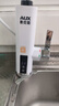 奥克斯（AUX）电热水龙头热水器加热水龙头快速热水变频恒温厨房下进水 【变频恒温】雪山白+漏保插头+万向喷头 实拍图