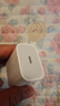 Apple/苹果 20W USB-C充电器  type-c充电器苹果手机充电器原装手机快充头 苹果17手机充电器 实拍图