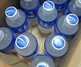 宝矿力水特电解质水功能性运动饮料500ml*15瓶 整箱装补充能量水分 年货送礼 实拍图