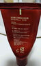 谜尚（MISSHA）红BB魅力润颜修容霜SPF42/PA+++升级款21号bb霜防晒遮瑕新年礼物 实拍图