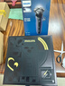 飞利浦（PHILIPS）电动剃须刀经典5系Pro 京东金榜剃须刀 清爽净剃AI智能刮胡刀 生日礼物送男生老公父亲 实拍图