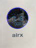 气熙（airx）空气净化器 除甲醛分解除菌空气净化机雾霾异味 甲醛数值显示 净化多重污染  A10  实拍图
