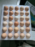 京鲜生 无抗保洁鲜鸡蛋30枚/盒 健康轻食 礼盒送礼 1.5kg/盒 源头直发 实拍图