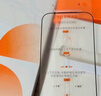 图拉斯肖特膜Ultra【AR增透抗反光+3D大弧边】适用苹果16Pro钢化膜iphone16pro手机膜全屏覆盖无尘仓贴膜 实拍图
