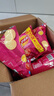 乐事（Lay's）薯片 墨西哥鸡汁番茄味 75克 休闲零食 膨化食品【王鹤棣推荐】 实拍图