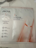 珀莱雅（PROYA）双抗面膜特证版5片保湿补水美白紧致焕亮肌肤圣诞节礼物送女友 实拍图