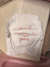 好奇（Huggies）铂金装小桃裤拉拉裤XXL50片(15kg以上)尿不湿【透爽散热】 实拍图
