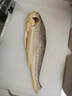三都港 冷冻黄花鱼700g/2条装 宁德大黄鱼 深海鱼 生鲜 鱼类 海鲜 实拍图