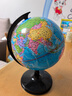 得力（deli）【全网低价】得力20cm学生自用办公地球仪 教学研究摆件办公用品礼物男女孩玩具教师生日礼品 实拍图