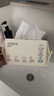 babycare面膜柔巾婴儿一次性洗脸巾干湿两用小熊巾加厚绵柔巾 80抽*12包 实拍图