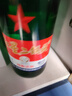 红星二锅头 大二 清香型白酒 56度 750ml*2瓶 纯粮 口粮酒 实拍图