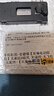 【京东快递】无人机万米级无人机航拍高清专业级带屏遥控飞机四轴飞行器户外高清航拍器 手机航拍-全避障【双摄电动相机】无刷抗5级风 无遥控-无飞机-无配件-【只发电池1块】 实拍图