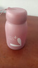 【京东物流送货上门】萌萌兔卡通水杯女牛奶玻璃杯创意便携杯子 粉色萌萌兔 330ml 1只 实拍图