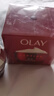 玉兰油（OLAY）大红瓶面霜50g抗皱紧致抗衰老女士保湿面霜新年礼物送女友 实拍图