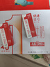 供港壹号纯牛奶 200ml*24盒 学生儿童牛奶 礼盒装纯牛奶 实拍图