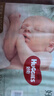 好奇（Huggies）小森林纸尿裤NB66片(5kg以下)尿不湿心钻【透氧顶配更低敏】 实拍图