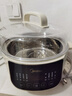 美的（Midea）电炖锅电蒸锅电炖盅隔水炖 0涂层不锈钢内胆多功能煮粥煲汤燕窝炖盅4.5L白瓷炖蒸炖一体MD-DZC2556 实拍图