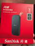 闪迪（SanDisk）1TB Type-c USB3.2移动固态硬盘（PSSD）E30高速 移动SSD 读速800MB/s 兼容手机笔记本电脑 实拍图