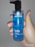 欧莱雅男士水能保湿酷爽水凝露120ml玻尿酸补水须后水护肤品圣诞送男友 实拍图