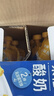 蒙牛纯甄黄桃果粒风味酸奶自立袋 150g×12袋 实拍图