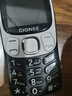 金立（Gionee）老年机4G全网通 老年人手机超长待机 大字大声大按键大屏学生老人专用功能机双卡双待G320 黑色 实拍图