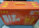 王老吉凉茶国际罐无糖310ml*12罐装天然植物饮料【张凌赫同款】热门商品 实拍图