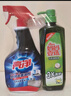 亮净厨房油污清洁剂1L+妈妈壹选洗洁精800g油污净厨房重油污去油污 实拍图