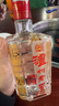 泸州老窖 六年窖头曲 浓香型白酒 52度 500ml 单瓶装 实拍图