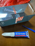 乐泰/loctite 强力快干胶万能胶速干胶瞬干胶金属木头陶瓷塑料橡胶修复 3g/支 实拍图