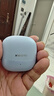 小米Xiaomi Buds5 真无线降噪耳机 半入耳式蓝牙耳机 舒适佩戴 小米华为苹果手机通用 Xiaomi Buds 5 冰霜蓝 实拍图