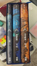 中国科幻基石丛书·三体 全三册 精装纪念版 刘慈欣 雨果奖作品 实拍图