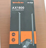 Tenda腾达USB无线网卡WiFi6 智能免驱AX1800 千兆双频5G 电竞台式机笔记本无线接收器 无线WiFi发射器 实拍图