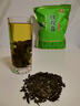印象堂茶叶铁观音一级茶叶500g袋装祥华乡原产2025新茶乌龙茶年货自己喝 实拍图