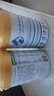 佳贝艾特（Kabrita）新悦白婴幼儿配方羊奶粉3段800g*2 (1-3岁)天然A2蛋白 实拍图