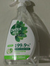 滴露（Dettol）家居厨房清洁除菌喷雾500ml冰箱清洁剂除味消毒李斯特菌 免水洗 实拍图