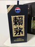 赖茅 传承蓝 酱香型白酒 53度 500ml 单瓶装（新老包装随机发货） 实拍图