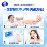 维达（Vinda）抽纸 超韧3层100抽*10包S码 湿水不易破 纸巾 新旧随机发货 实拍图