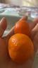 京鲜生 正宗广西砂糖橘净重4.5斤 单果35-55mm 精品果  源头直发包邮 实拍图