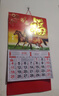 家居摆件2026通胜福字吊牌正六开挂历生肖手撕日历 正六开通胜吊牌-马上发财 实拍图