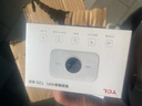 TCL随身wifi三网通用免插卡无线wifi6车载4G路由器随身便携无限制移动联通电信全国通用2025款5GXY15B 【旗舰顶配版】3000毫安大电池超长续航三网任切 不限速不虚标月享1500G流量 实拍图