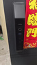 米宿M10掌静脉智能门锁指纹锁3D人脸识别智能锁电子锁入户门密码锁 掌静脉解锁+主动视频对讲+3D人脸 实拍图