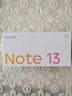 小米（MI）Redmi Note13 5G 小金刚品质 5000mAh大电量 OLED直屏 8GB+256GB 时光蓝 5G手机 实拍图