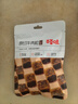 百草味牛肉粒XO酱味50g/袋 肉干肉脯熟食休闲零食小吃小包装  实拍图