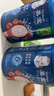 嘉宝（GERBER）混合蔬菜营养谷物高铁米粉宝宝辅食米糊250g 6月龄+100%真验厂 实拍图