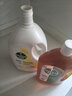 滴露（Dettol）衣物除菌液 消毒液 柠檬3L 99.9%杀菌除螨内衣儿童衣物可配洗衣液 实拍图