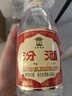 汾酒黄盖玻汾 金盖汾 55度 650ml 单瓶装 口粮酒清香型白酒大容量泡酒 实拍图
